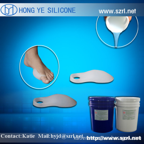 HY Medical Grade liquid silicone rubber for shoe insoles making